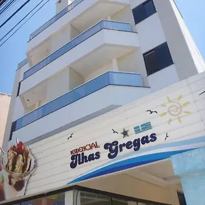 Apartahotel Residencial Ilhas Gregas, Florianópolis